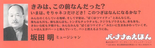 ��c�@������