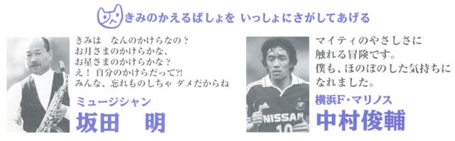 ��c�@������A�����r�コ��